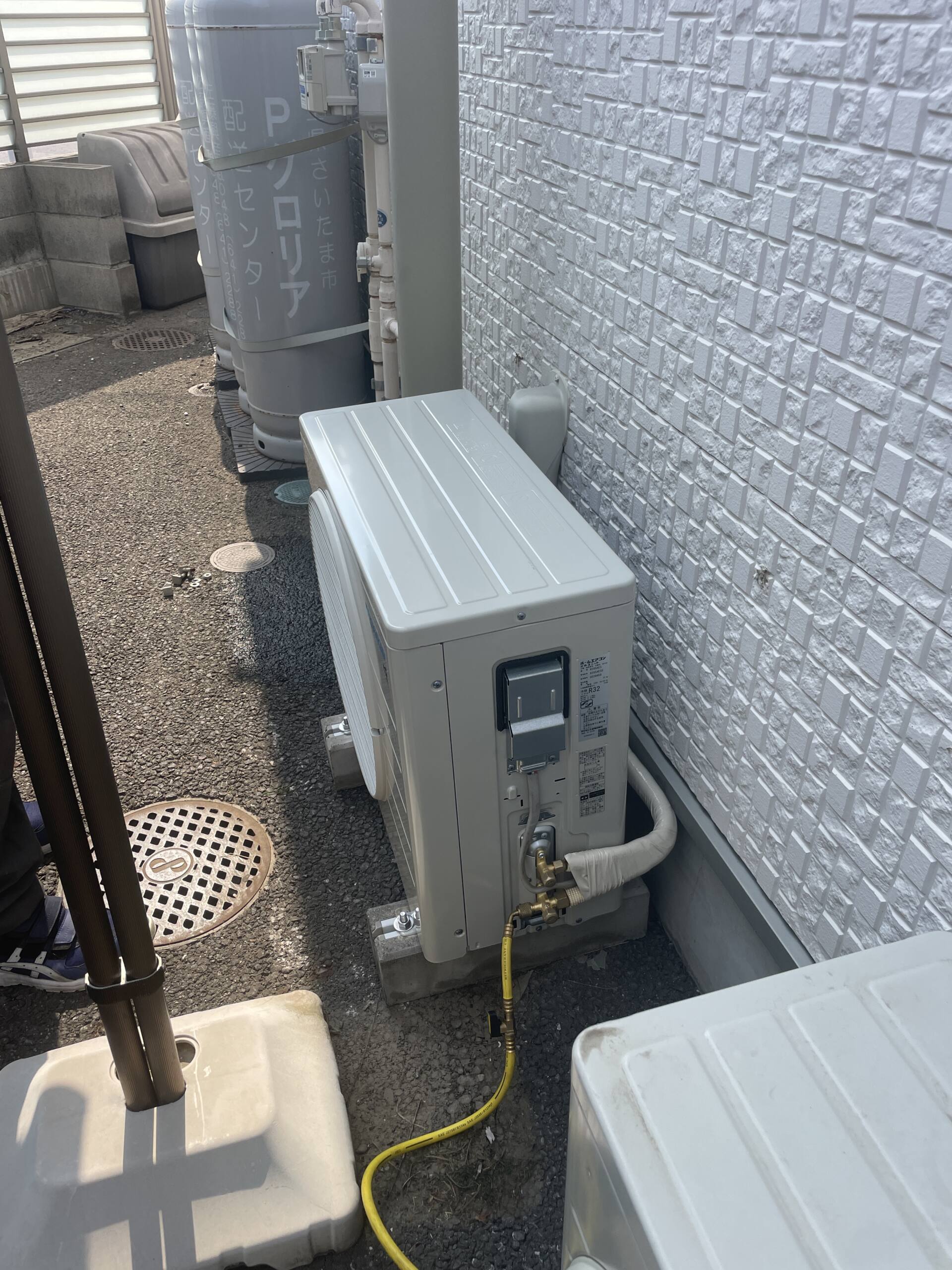 エアコン2027年問題！？ - 三洋電設株式会社